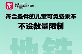 科尔：库明加不是一个天生的3号位 这取决于他的决策和控球能力